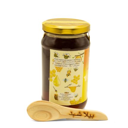 Multi Flower Honey by bella foods