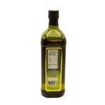 Pomace Olive Oil 1Ltr - Image 2
