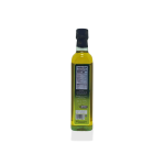 Pomace Olive Oil 250ml - Image 2